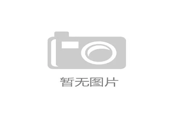 联赛场馆节能减排的运营优化方案,联赛场馆节能减排的运营优化方案是什么